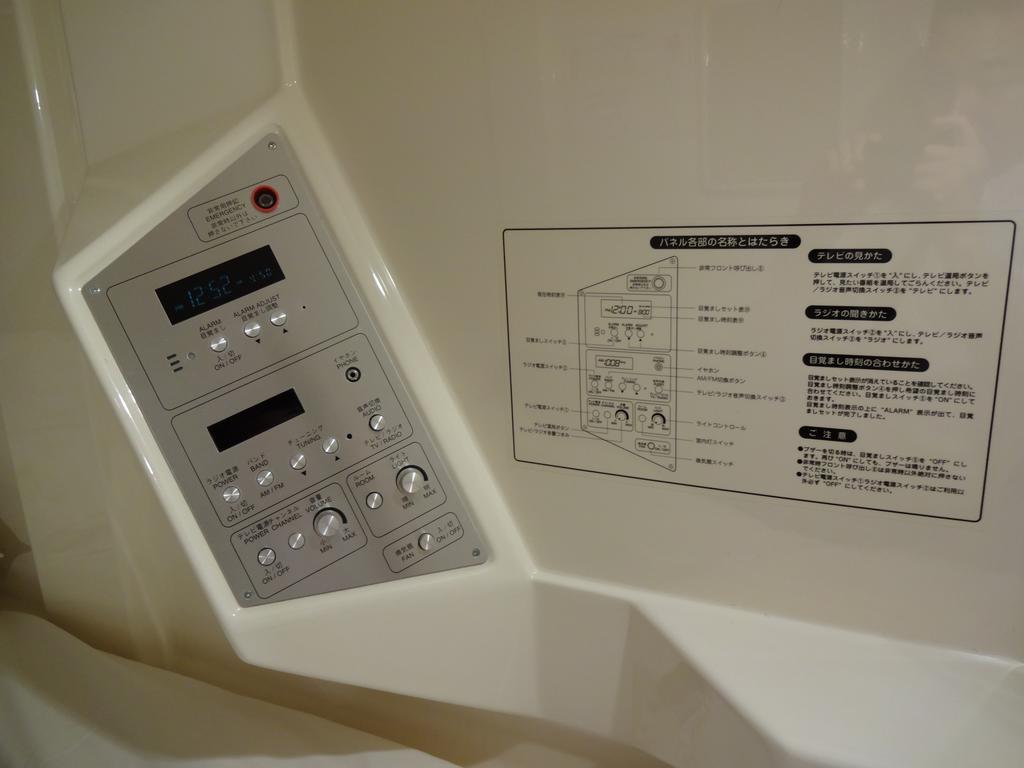 Capsule Inn Ōsaka Exterior foto
